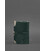 Шкіряний блокнот (Софт-бук) 3.0 зелений Crazy Horse картинка, зображення, фото