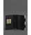 Шкіряний блокнот (Софт-бук) 3.0 чорний картинка, зображення, фото