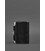 Кожаный блокнот (Софт-бук) 3.0 черный картинка, изображение, фото