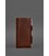 Шкіряний тревел-кейс 3.0 світло-коричневий картинка, зображення, фото