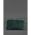 Кожаная поясная сумка Dropbag Maxi зеленая картинка, изображение, фото