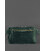 Шкіряна поясна сумка Dropbag Maxi зелена картинка, зображення, фото
