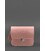 Шкіряна жіноча бохо-сумка Лілу рожева картинка, зображення, фото