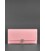 Кожаный женский тревел-кейс Journey 2.0 Розовый картинка, изображение, фото