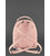 Шкіряний жіночий міні-рюкзак Kylie рожевий картинка, зображення, фото