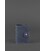 Кожаный кард-кейс 7.1 (Книжечка) синий картинка, изображение, фото