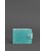 Женское кожаное портмоне 4.3 бирюзовое картинка, изображение, фото