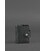 Шкіряний кард-кейс 7.1 (Книжечка) чорний картинка, зображення, фото