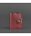 Женский кожаный кард-кейс 7.1 (Книжечка) бордовый картинка, изображение, фото
