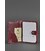Кожаная обложка для паспорта 3.0 бордовая картинка, изображение, фото
