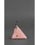 Женская кожаная монетница 2.0 Пирамида розовая картинка, изображение, фото