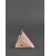 Женская кожаная монетница 2.0 Пирамида светло-бежевая картинка, изображение, фото