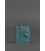 Женский кожаный кард-кейс 7.1 (Книжечка) зеленый картинка, изображение, фото