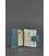 Женский кожаный кард-кейс 7.1 (Книжечка) зеленый картинка, изображение, фото