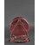 Шкіряна жіноча кругла сумка-рюкзак Maxi бордова картинка, зображення, фото