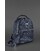 Шкіряний жіночий Міні-рюкзак Kylie Синій картинка, зображення, фото