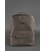 Кожаный городской женский рюкзак на молнии Cooper темно-бежевый картинка, изображение, фото