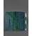 Кожаный тревел-кейс 3.0 зеленый картинка, изображение, фото