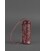 Женская кожаная ключница 3.0 Тубус Марсала картинка, изображение, фото