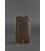 Кожаный клатч-органайзер (Тревел-кейс) 5.0 темно-коричневый картинка, изображение, фото