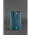 Шкіряний клатч-органайзер (Тревел-кейс) 5.0 зелений картинка, зображення, фото