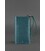 Кожаный клатч-органайзер (Тревел-кейс) 5.0 зеленый картинка, изображение, фото