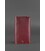Кожаный клатч-органайзер (Тревел-кейс) 5.0 бордовый картинка, изображение, фото