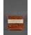 Шкіряний кисет для тютюну 1.0 Krast світло-коричневий картинка, зображення, фото