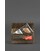 Кожаный кисет для табака 1.0 темно-коричневый картинка, изображение, фото