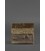 Шкіряний кисет для тютюну 1.0 темно-коричневий картинка, зображення, фото