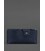 Кожаное портмоне-купюрник 8.0 темно-синее картинка, изображение, фото