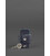 Кожаная ключница смарт-кейс 4.0 темно-синяя картинка, изображение, фото