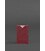 Жіночий шкіряний кард-кейс 8.0 бордовий картинка, зображення, фото