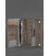 Шкіряний клатч-органайзер (Тревел-кейс) 5.0 темно-бежевий картинка, зображення, фото