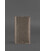 Шкіряний клатч-органайзер (Тревел-кейс) 5.0 темно-бежевий картинка, зображення, фото