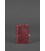 Женский кожаный кард-кейс 7.0 бордовый Краст картинка, изображение, фото