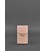 Вертикальная женская кожаная сумка Mini розовая поясная/кроссбоди картинка, изображение, фото