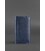 Кожаный клатч-органайзер (Тревел-кейс) 5.1 темно-синий картинка, изображение, фото