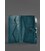 Шкіряний тревел-кейс 4.0 Зелений картинка, зображення, фото
