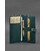 Кожаный тревел-кейс (органайзер для документов) 6.0 зеленый картинка, изображение, фото