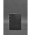 Кожаный блокнот на кольцах 9.0 с твердой черной обложкой картинка, изображение, фото