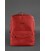 Кожаный городской женский рюкзак на молнии Cooper красный картинка, изображение, фото