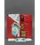 Кожаный женский тревел-кейс 3.1 Красный картинка, изображение, фото