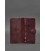 Шкіряне бордове портмоне 7.0 Карбон картинка, зображення, фото