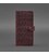 Шкіряне бордове портмоне 7.0 Карбон картинка, зображення, фото