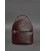 Кожаный женский мини-рюкзак Kylie Бордовый краст картинка, изображение, фото