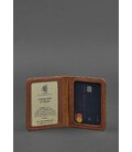 Шкіряна обкладинка для ID- паспорта і водійських прав 4.1 світло-коричнева Crazy Horse з гербом картинка, зображення, фото