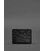 Шкіряна візитниця 5.0 чорна Карбон картинка, зображення, фото