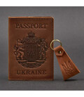 Подарочный набор кожаных аксессуаров с украинской символикой светло-коричневый картинка, изображение, фото