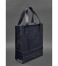 Шкіряна жіноча сумка шоппер Бетсі темно-синій краст картинка, зображення, фото